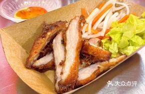 Lemongrass Pork Chop