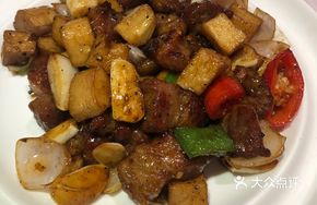 Black Pepper Beef Cubes
