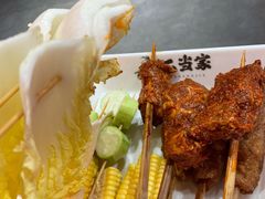 -二当家牛肉串串(教育路店)