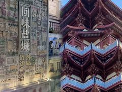 -荷兰花海