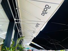 -gaga(深圳南山益田假日广场店)