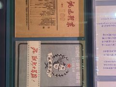 -长影旧址博物馆