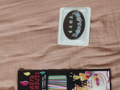 -红宝石·鲜奶小方(万航店)