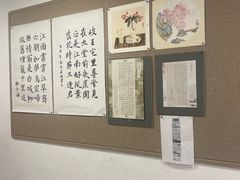 -昂立少儿成长中心(浦东蓝村路地铁站校区)