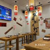 南京南📍好味暖锅吃不够