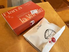千层蛋挞-LANLIZI BAKERY(COSMO店)