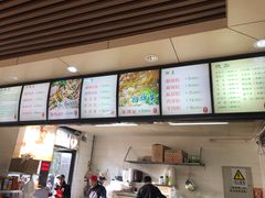 -林静小吃(复兴路店)
