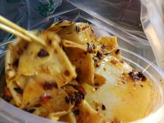 -周小亮丁家坡洋芋(全国总店)