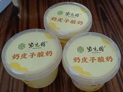 -紫光园(劲松店)