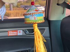 -快乐小羊(富强中路店)