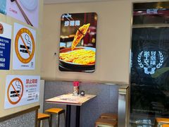 -小杨生煎(愚园路)