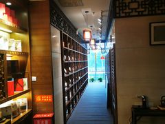 -竟陵水茶苑(首享科技大厦店)