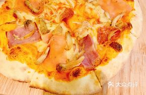 Super Meat Pizza