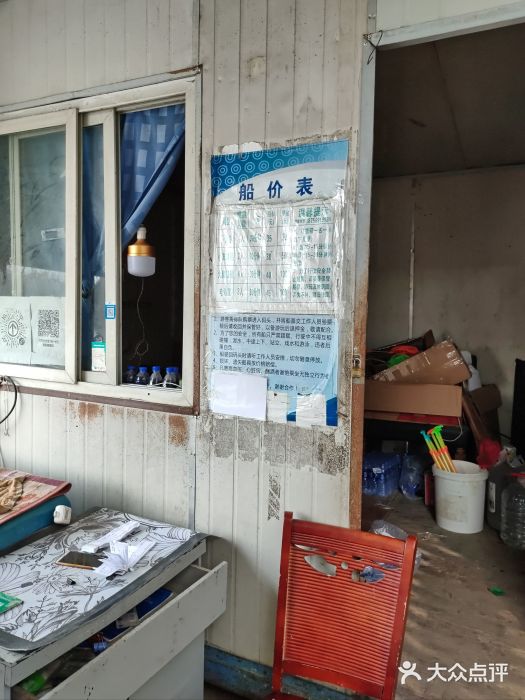 合肥生态公园图片