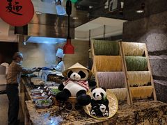 -成都保利公园皇冠假日酒店(熊猫基地店)