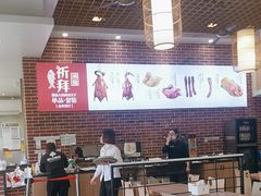 -裕记烧腊连锁餐饮(外马分店)