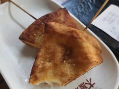 烤饼-木屋烧烤(创意园店)