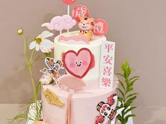 -橙呦·私人定制生日蛋糕