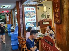 -古真记钵钵鸡(总店)