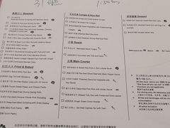 -红棉中餐厅·广州海航威斯汀酒店