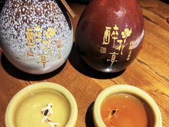 -繁·醉花亭小酒馆(鼓楼店)