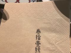 -31号公馆(黄兴广场白果园店)