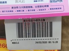 -麦当劳(百利广场店)