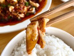 -温记府廟豆汤饭·始于1955年(海椒店)