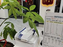 -德元·美联众合24小时动物医院(总院)