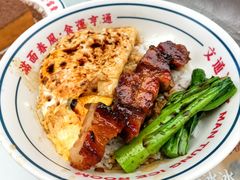 -文通冰室(东方宝泰店)