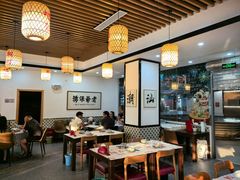 -阿尔法海鲜排档(爱琴海店)