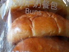 -嘉华饼屋(金实路店)