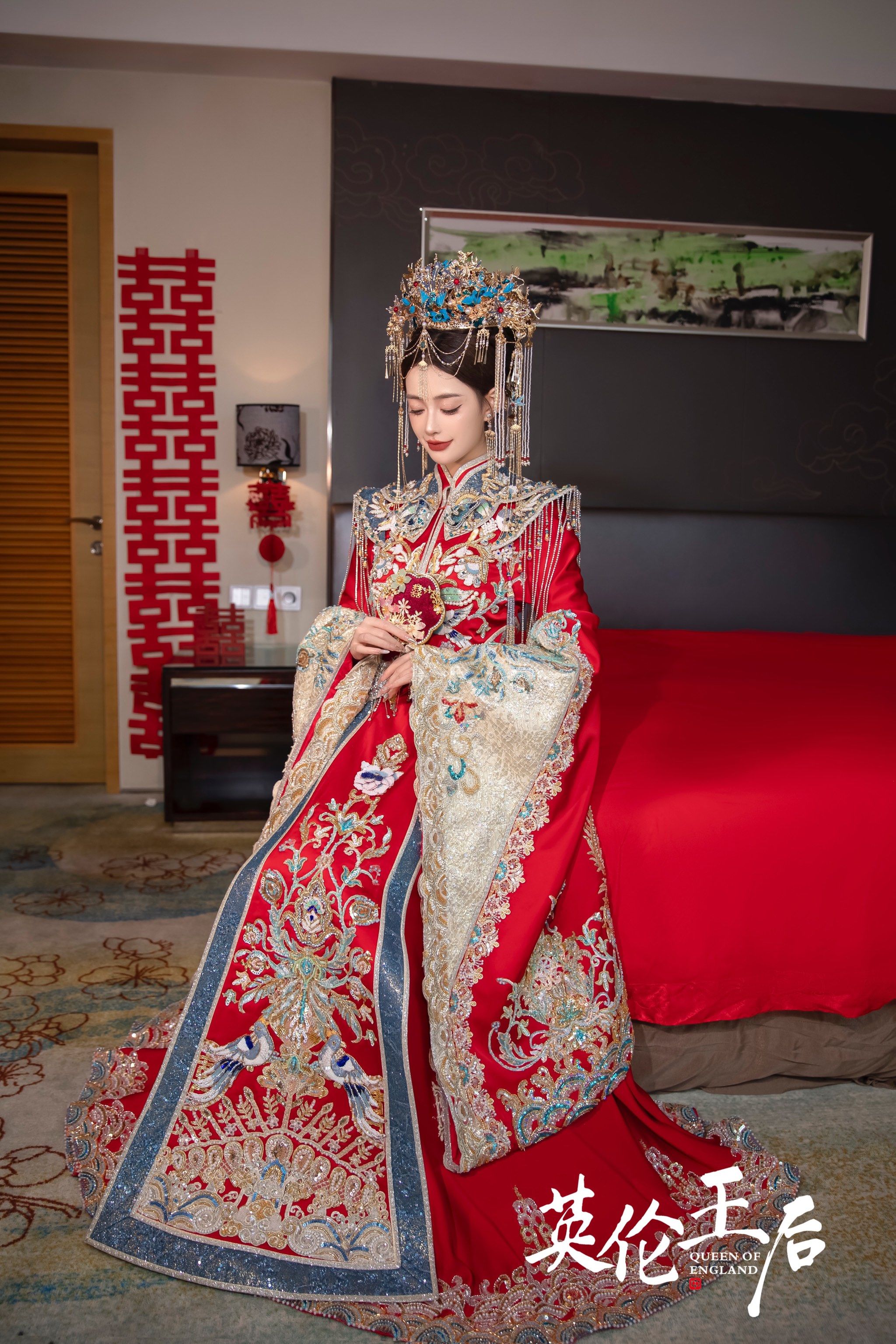 华美雍容的新中式嫁衣