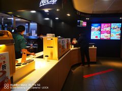 -麦当劳(南京苍山路店)