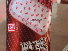 -康乐(滨江道店)