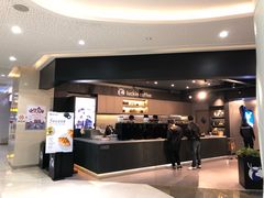 门面-瑞幸咖啡(盛博广场店)