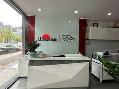 -珠海尊车汇龙膜精英店