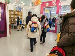 -英孚教育青少儿(昆城广场中心)