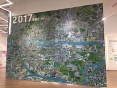 -广州市城市规划展览中心