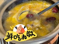 -邹开喜·炭炉鸡煲·海鲜火锅(虹口足球场店)