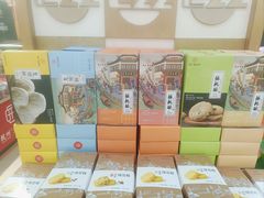 -采芝斋(延安路店)
