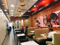 大堂-永和大王(茉莉上新·星塘街店)