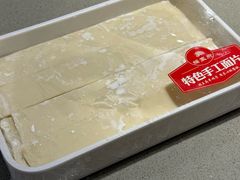 -蝎王府羊蝎子(虎坊桥总店)