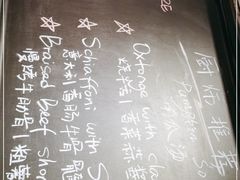 -Cyclus Craft Kitchen薩克思手工厨房