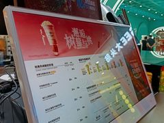 -万达广场(太原街店)