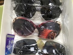 -亨得利眼镜(绿村路店)