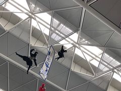-中部国际机场