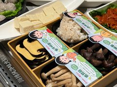 -海底捞火锅(金融街万达店)
