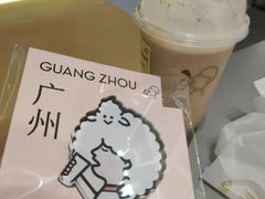 -喜茶(广州保利中环店)