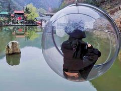 -爱情山风景区